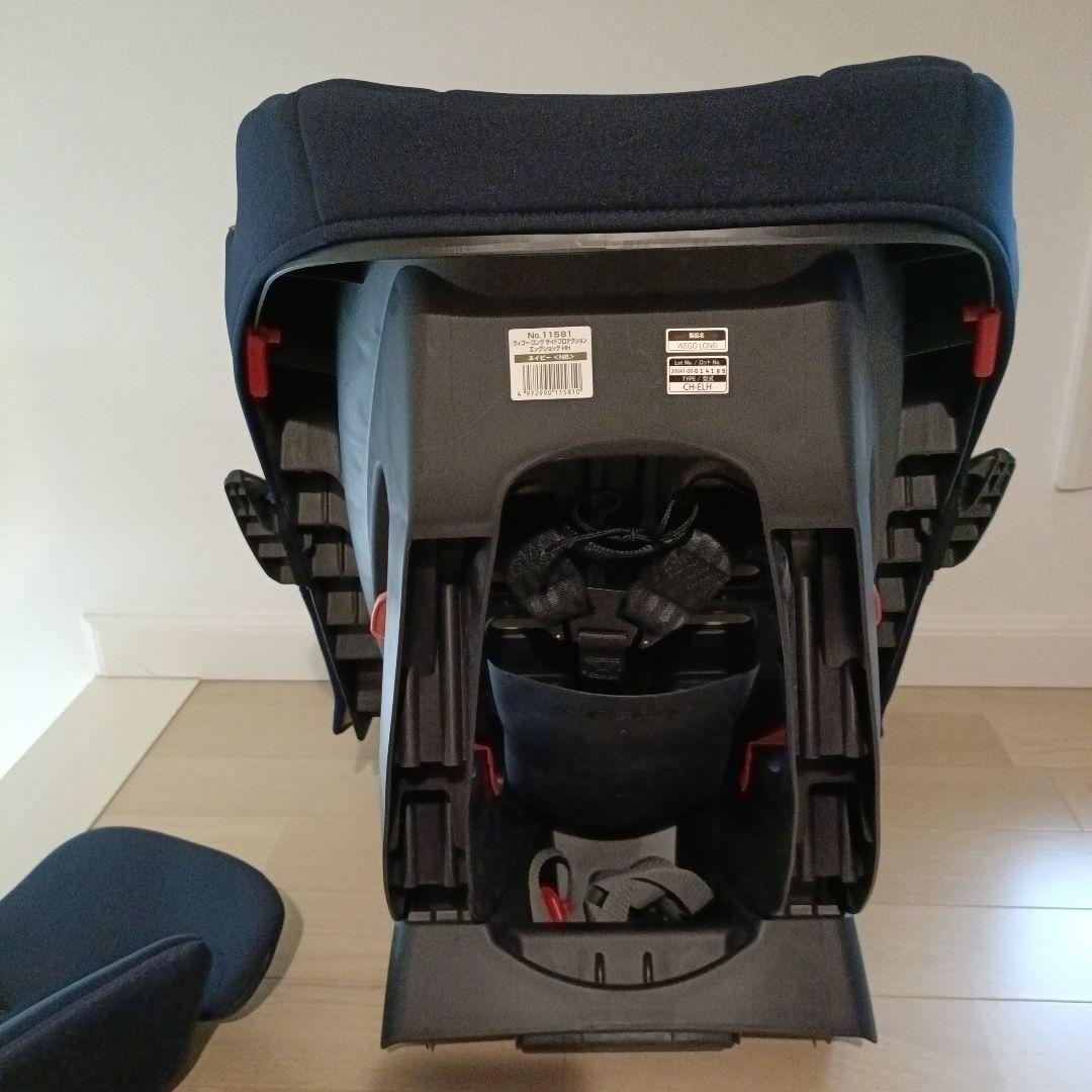 Combi チャイルドシート ネイビー　コンビ　ベビーシート　美品　新生児対応