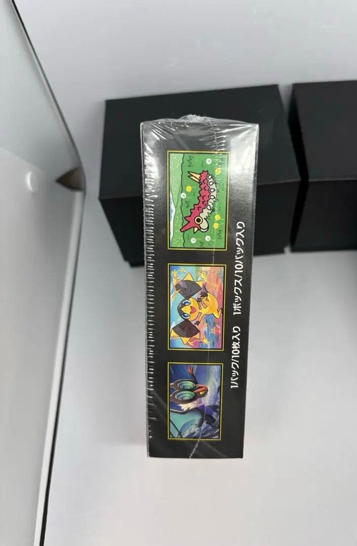 【新品未開封】 MEGAドリームex 1BOX