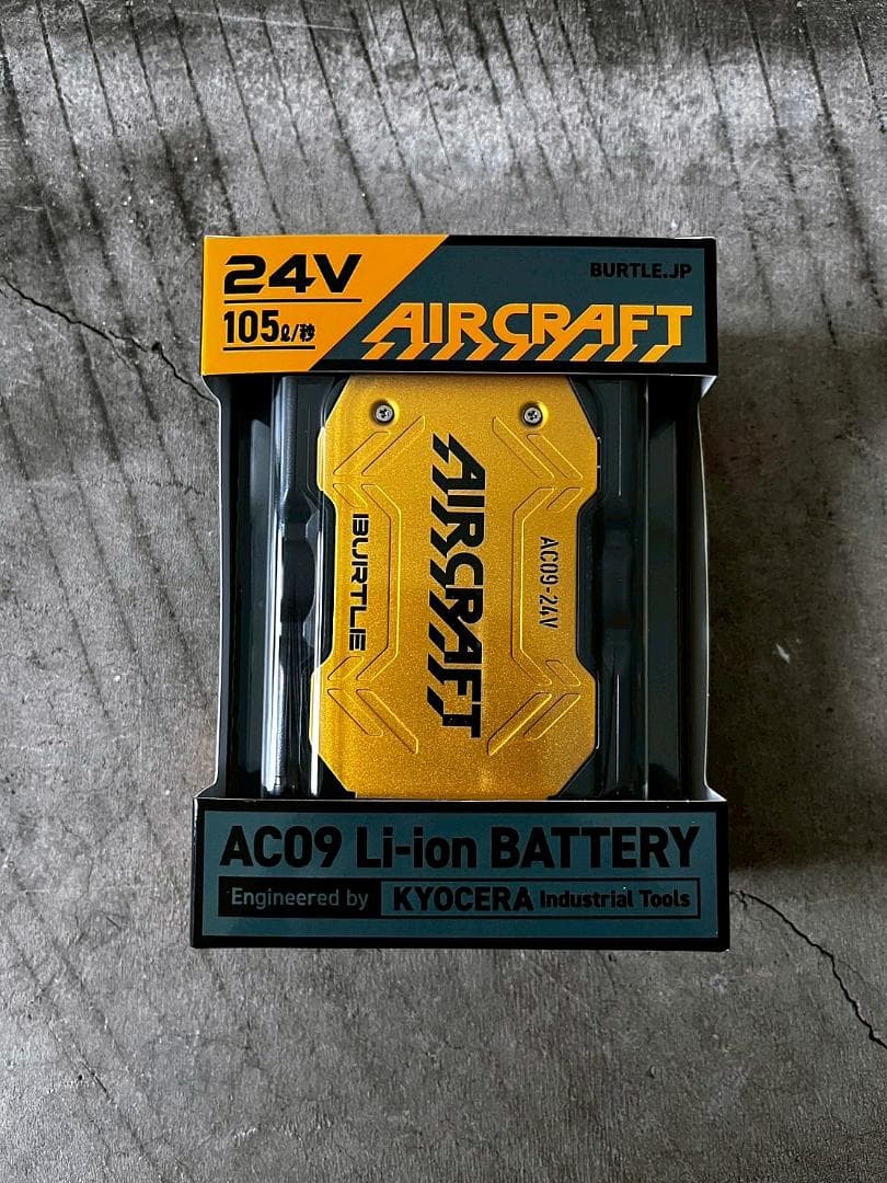 最新24V 新品 バートル AC09 バッテリー ゴールド 充電器付き空調服用
