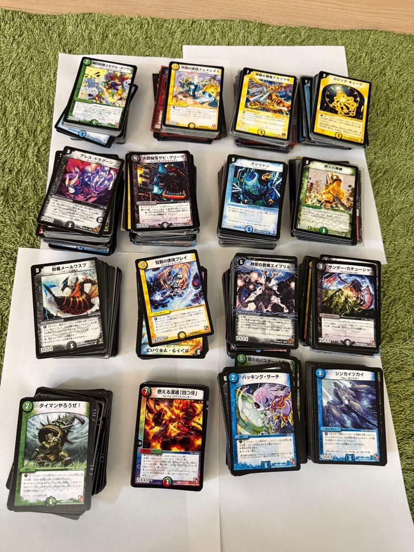 デュエルマスターズ 引退品