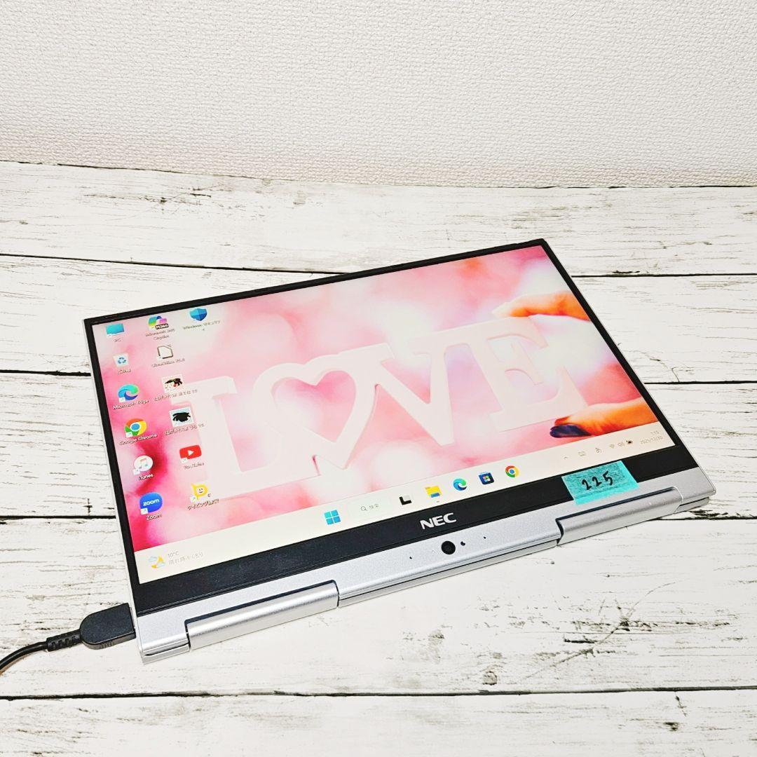 タッチパネル操作♪NEC VersaPro タブレットPC SSD Corei5