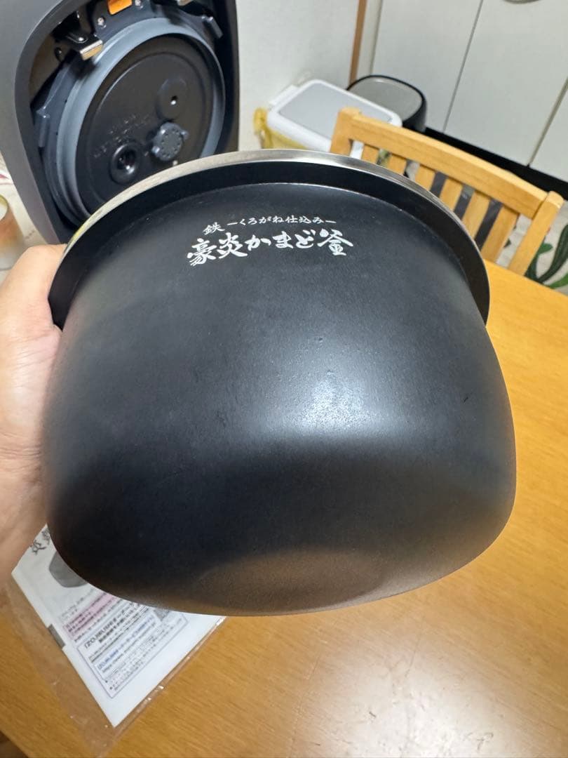 象印　圧力IH炊飯器　炎舞炊き　4合炊き　2021年製　NW-US07