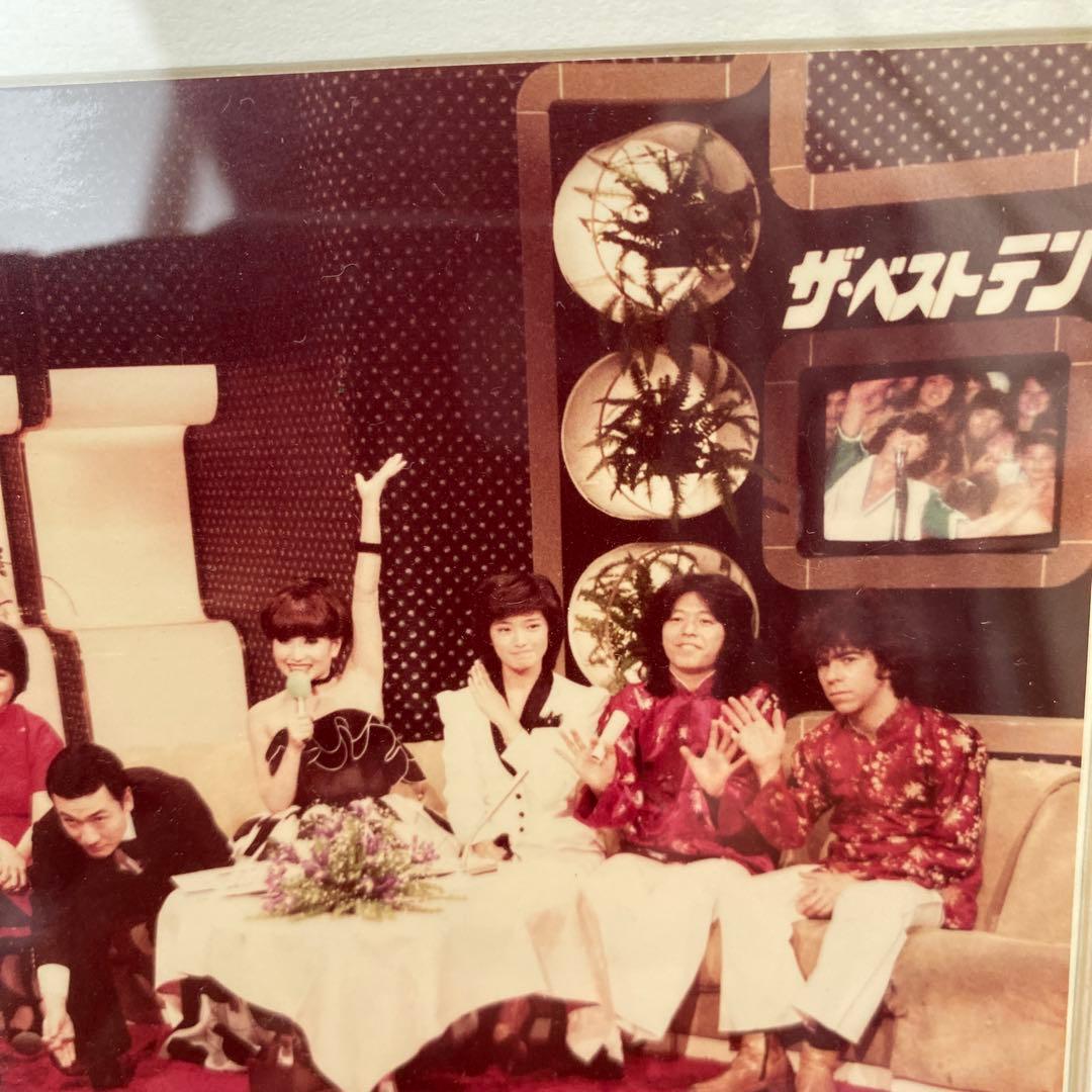 テレビ番組の集合写真 レトロ品で ザ．べストテンの写真です。 激レア品です。