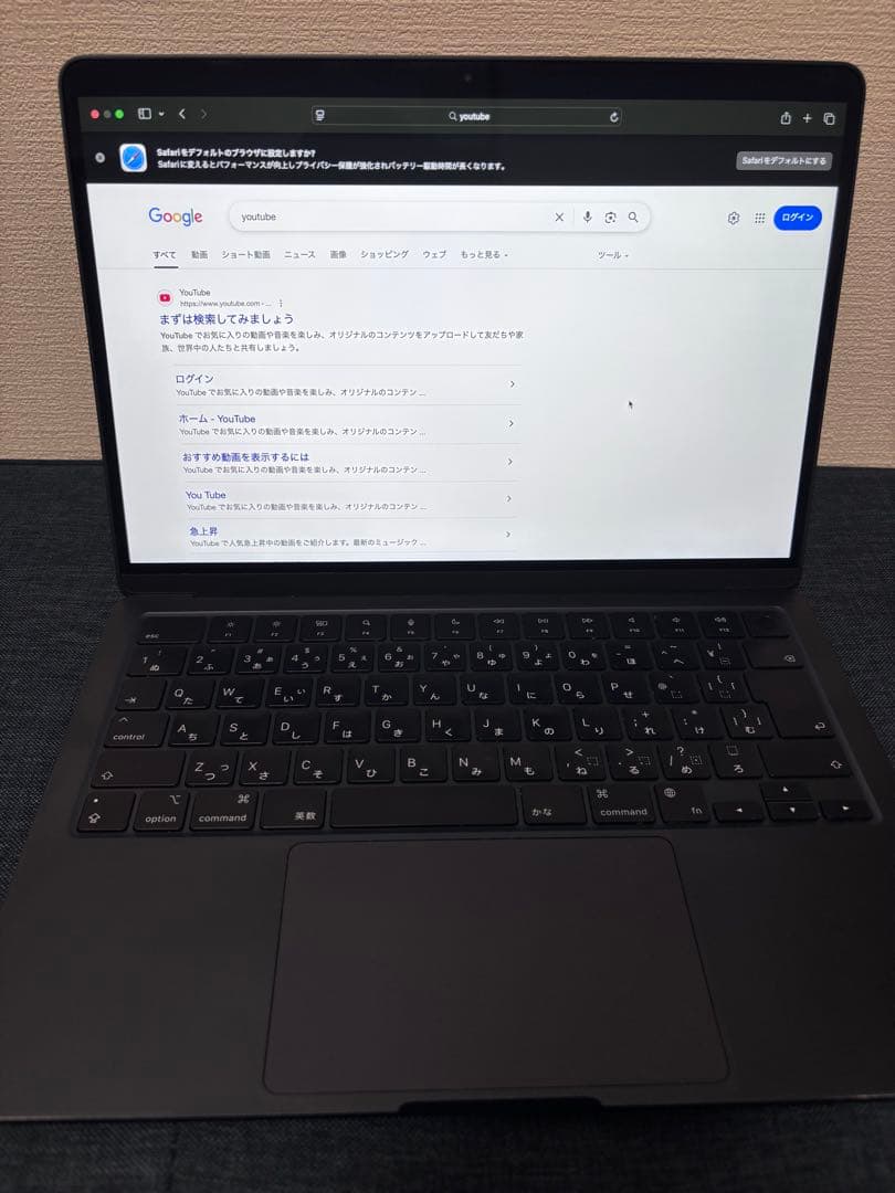 Apple MacBook Air M2 2022 本体 16GB 512GB