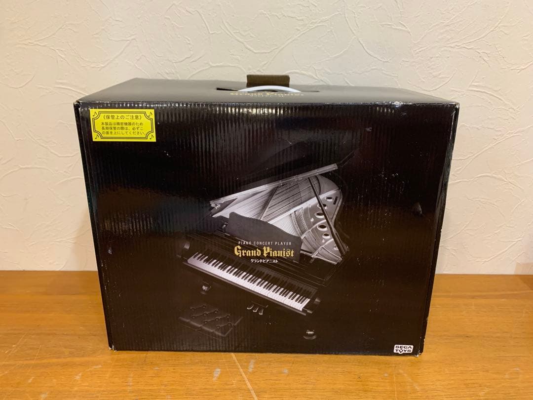 N1005-13★未使用 SEGA TOYS グランドピアニスト