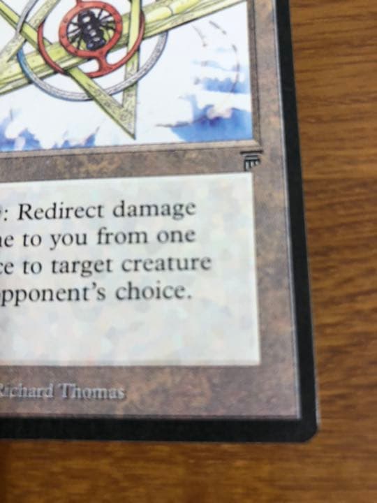 MTG　Nova Pentacle　【LEG】 英語