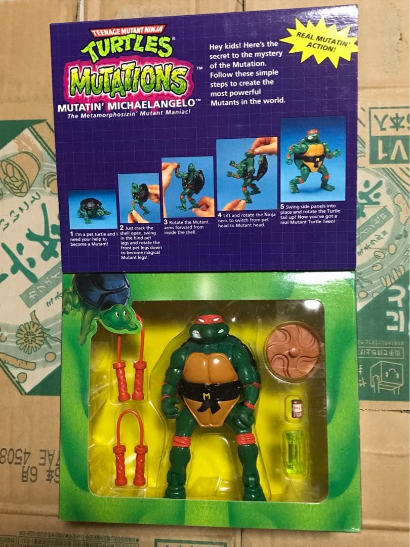 ミュータント タートルズ ミケランジェロ レオナルド ロックステディ