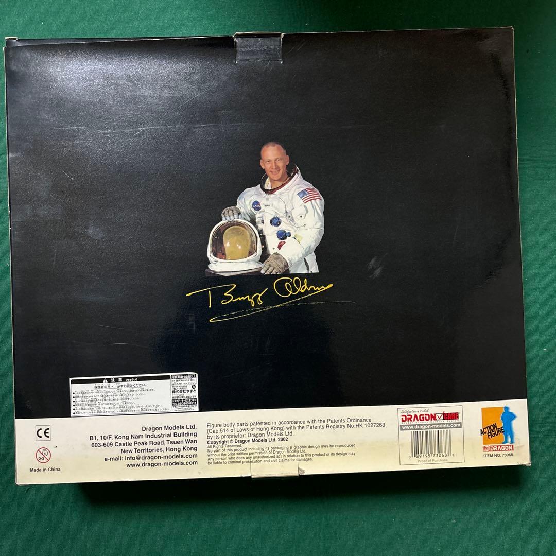 バズ・オルドリン 宇宙飛行士 フィギュア 1/6 ドラゴン