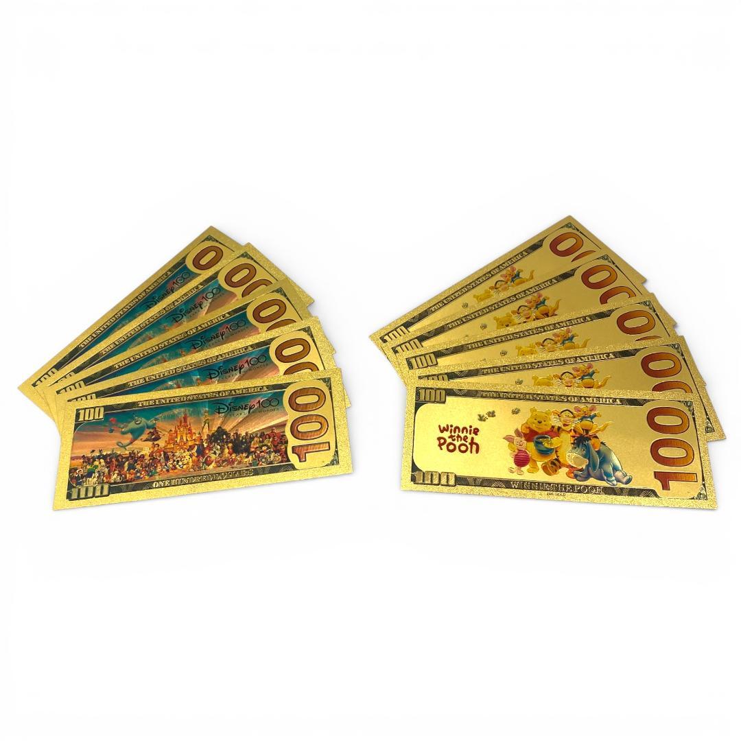【美品】ディズニー 創立100周年記念 金箔紙幣 10枚セット
