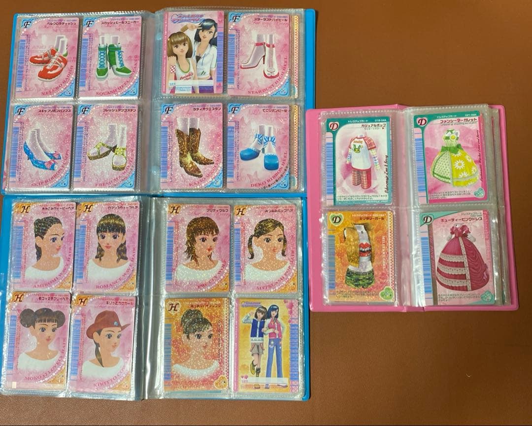 おしゃれ魔女 ラブ アンド ベリー カードセット