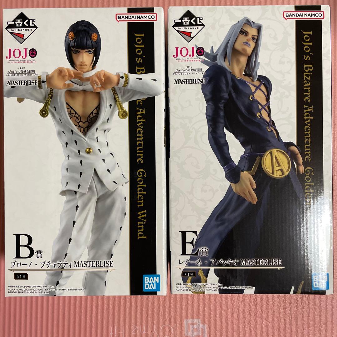 一番くじ　ジョジョの奇妙な冒険　ブチャラティ　アバッキオ　セット　フィギュア