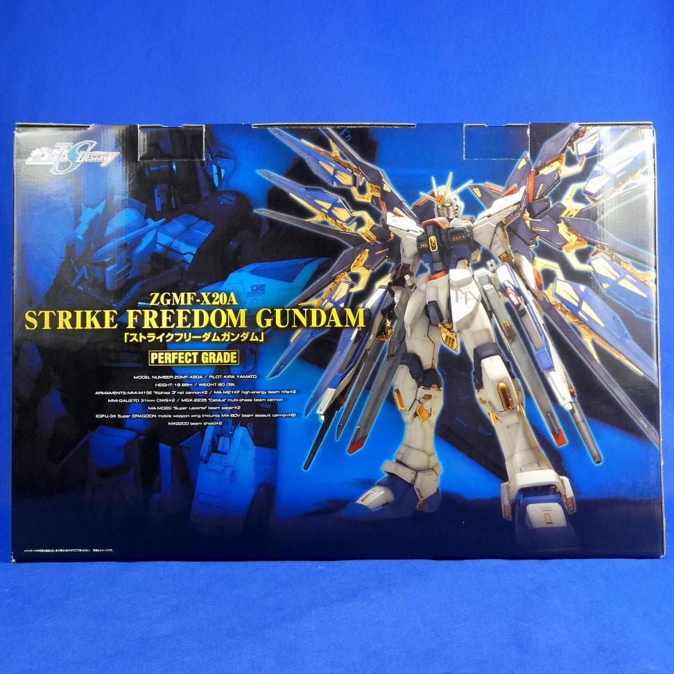 機動戦士ガンダムSEED DESTINYストライクフリーダムガンダム ★ガンプラ