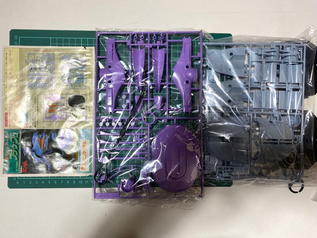 赤いガンダム　（ジークアクスSET）