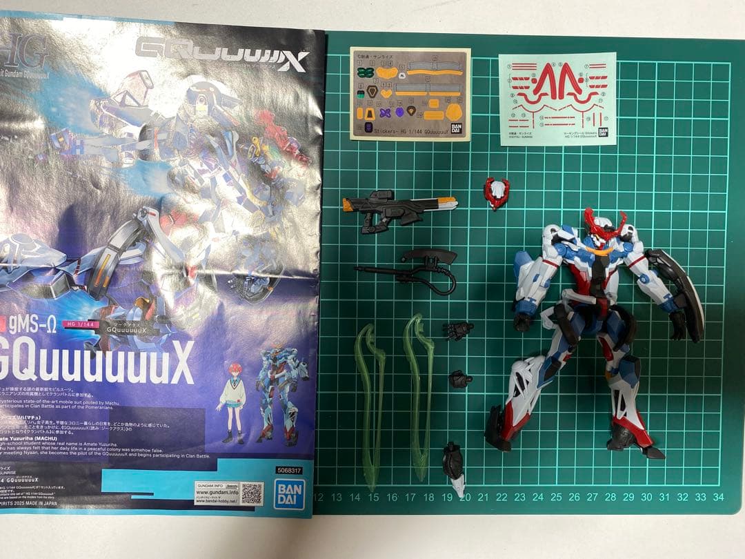 赤いガンダム　（ジークアクスSET）