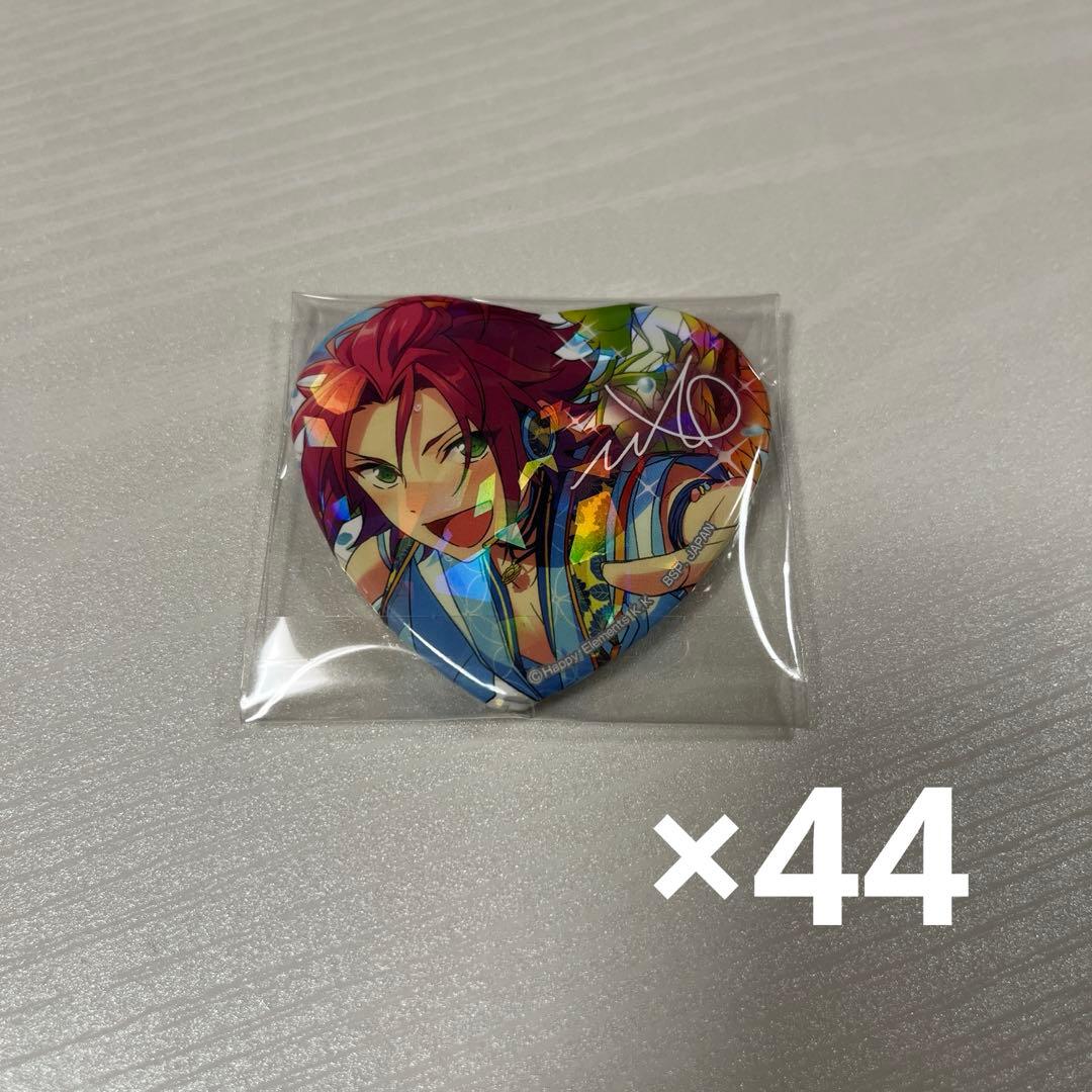 あんスタ 衣更真緒 缶バッジ