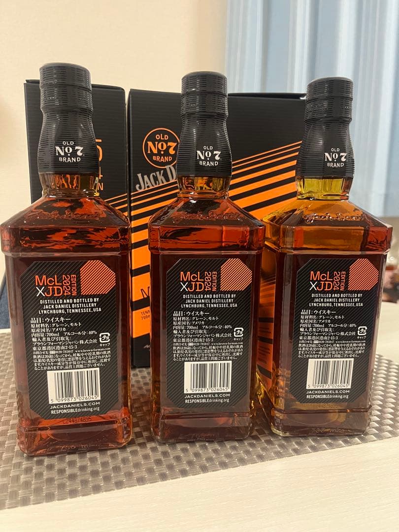 ジャックダニエル　2024年限定品　マクラーレンエディション 3本セット