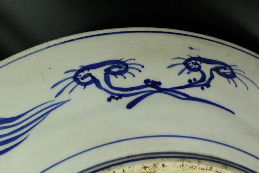 染付 明治 大正時代 大皿 文明開化 風景画 希少(K-YC476)