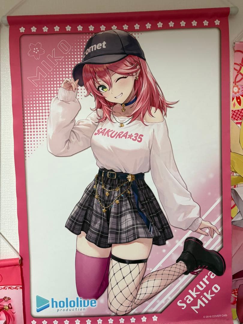 さくらみこ まとめ売り 200↑点