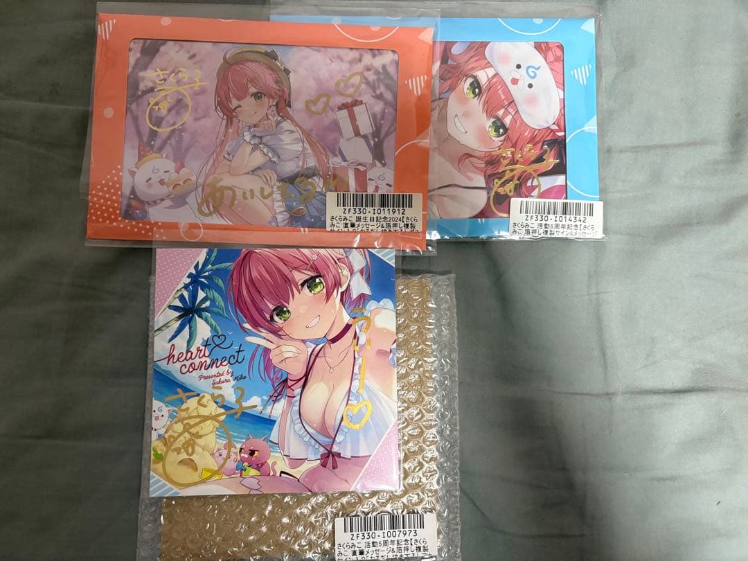 さくらみこ まとめ売り 200↑点