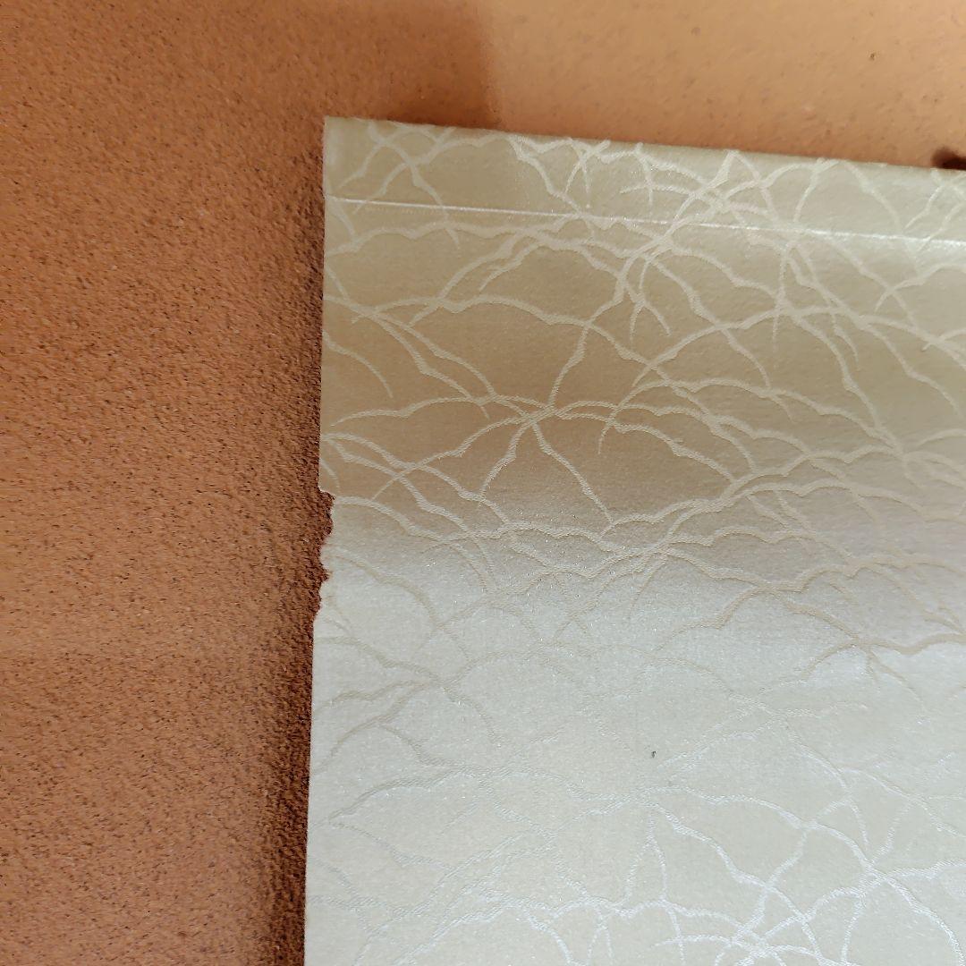 尾竹国観『山辺赤人』(やまべのあかひと)國観 掛軸 絹本 色彩 真筆保証