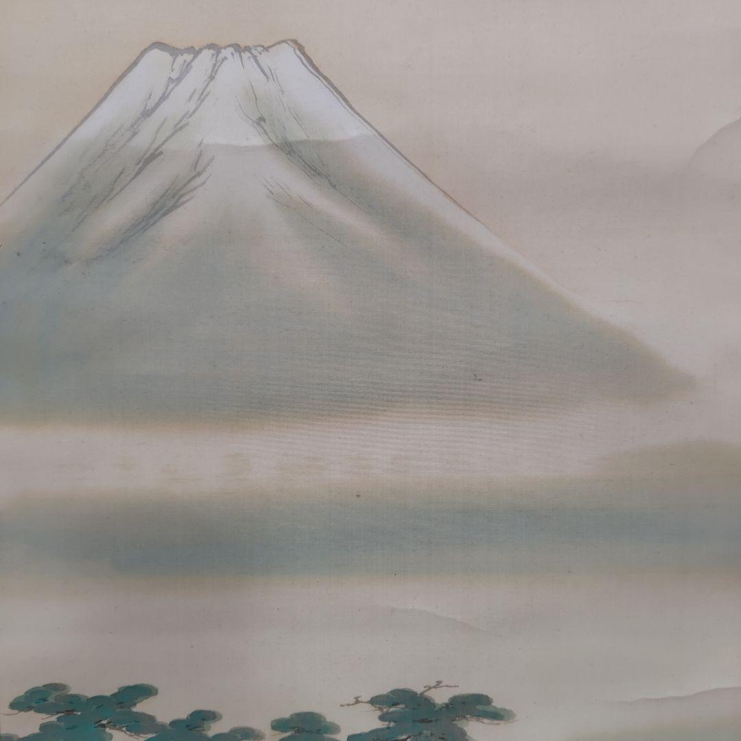 尾竹国観『山辺赤人』(やまべのあかひと)國観 掛軸 絹本 色彩 真筆保証