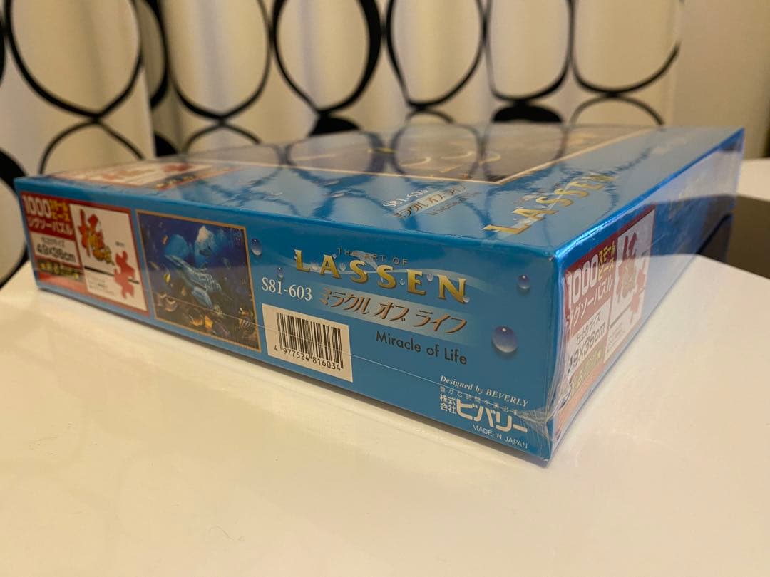 ミラクル オブ ライフ 「クリスチャン・ラッセン」 ジグソーパズル1000ピース