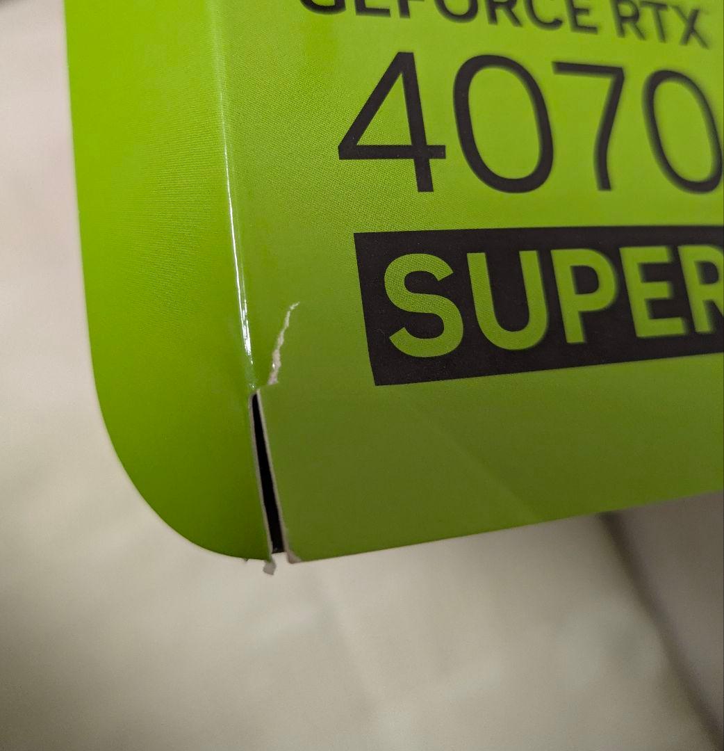 グラフィックボード・グラボ・ビデオカード GIGABYTE GeForce RTX4070 SUPER