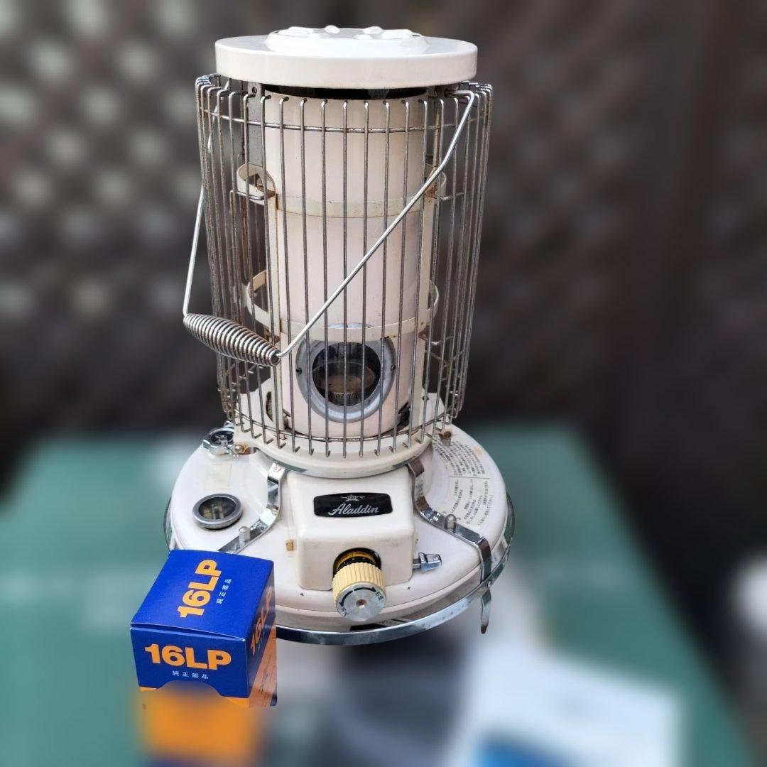 Aladdin メンテナンス済。純正品芯交換済。取説付。ベージュ