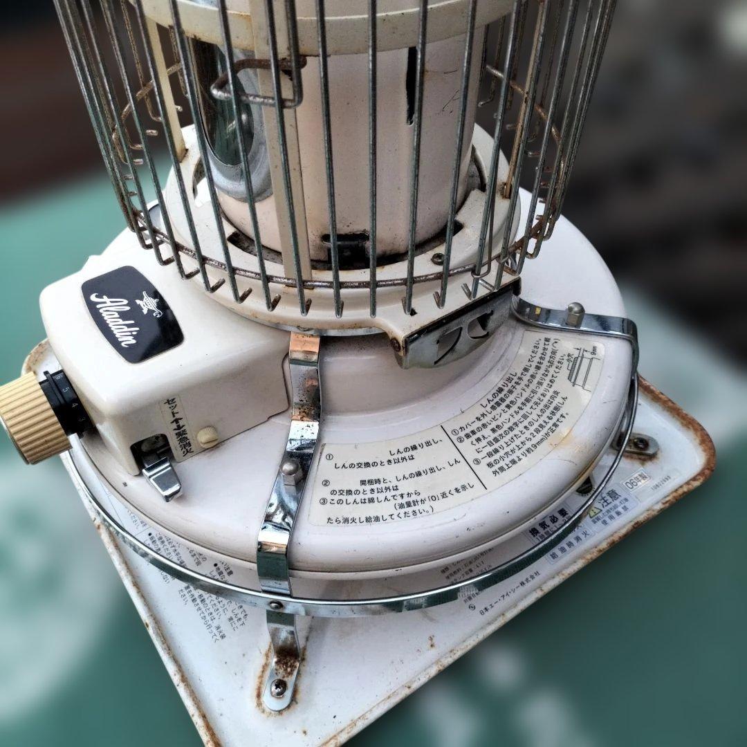 Aladdin メンテナンス済。純正品芯交換済。取説付。ベージュ