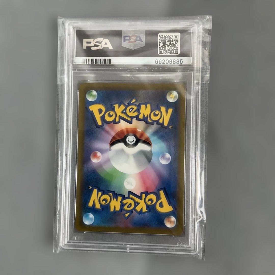 ガラルファイヤーV SI スタートデッキ100 422/414