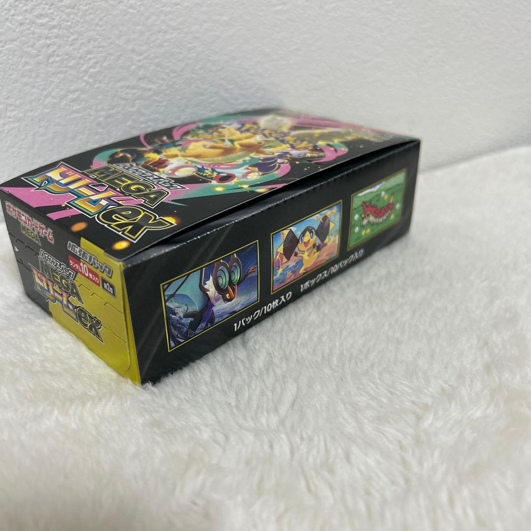 ポケカ　メガドリームex 1BOX シュリンクなし、ぺりぺり有り　箱のまま発送