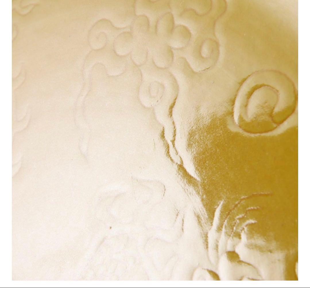 中国古美術品　黄釉暗刻龍文皿「大清康熙年製」記年款