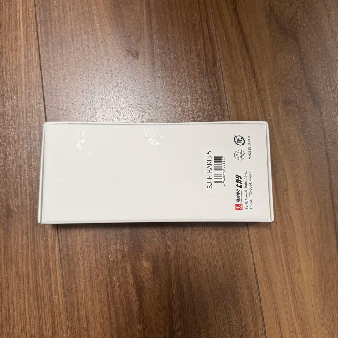 HIKARI ネイルケアツール　セット　光ニッパー