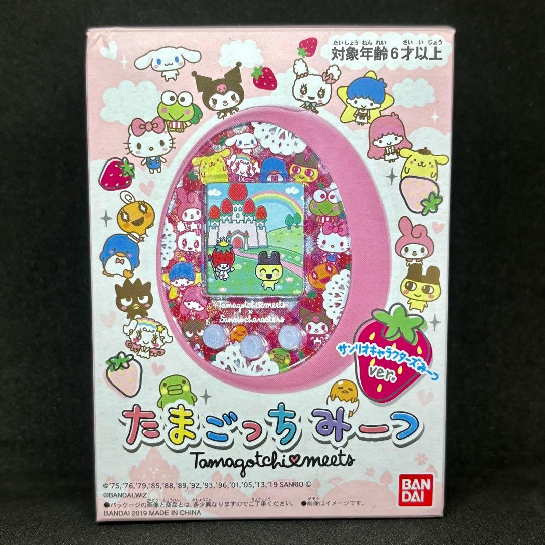 ♥グミ♥プロフ良く読んで購入して下さい