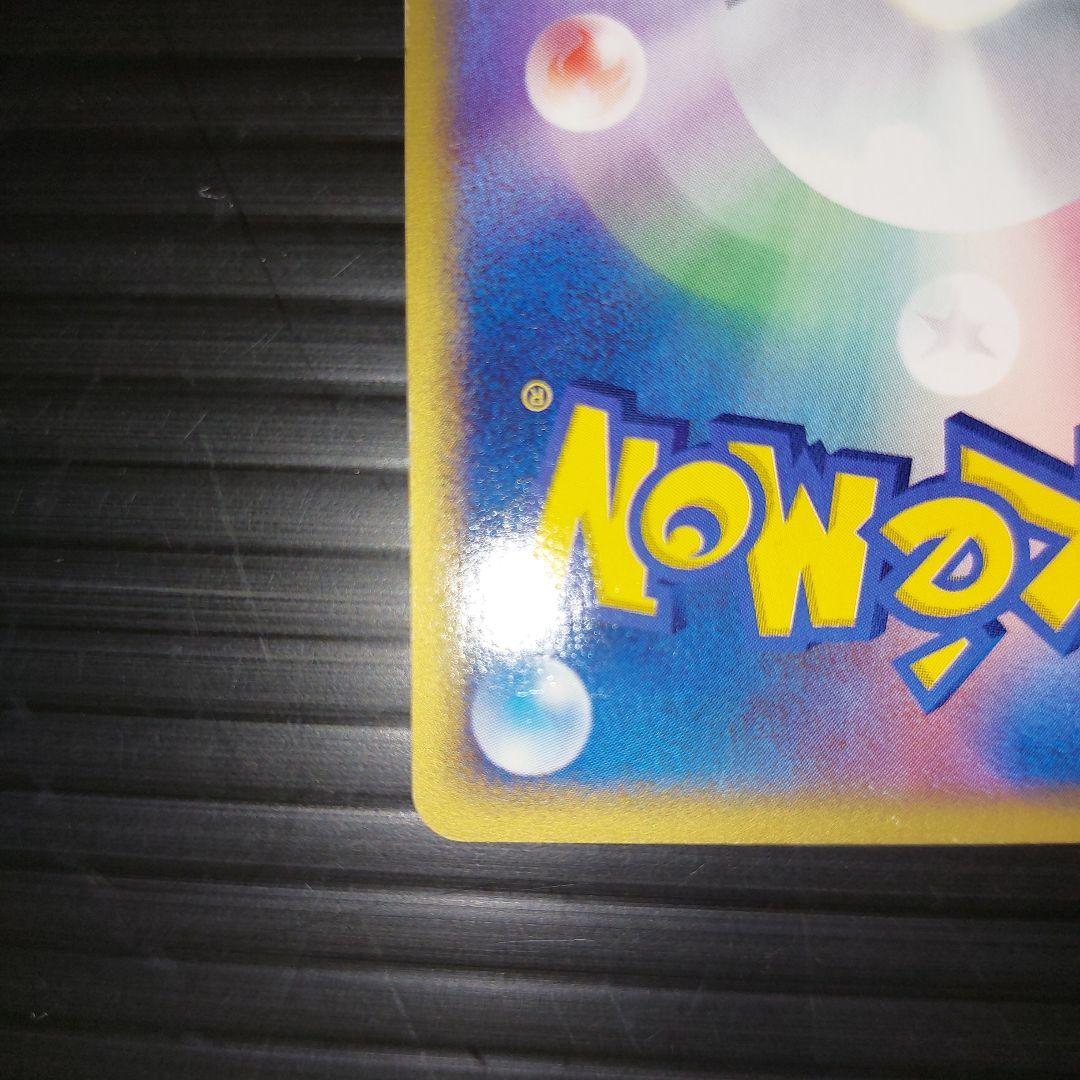 ポケモンカードゲームeカード　クロバット　クリスタルタイプ　当時物カード