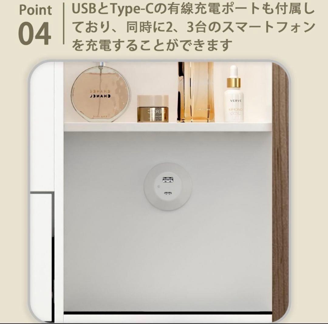ドレッサー ワイヤレス付き コンパクト テーブル ライト付き 幅60cm 大容量