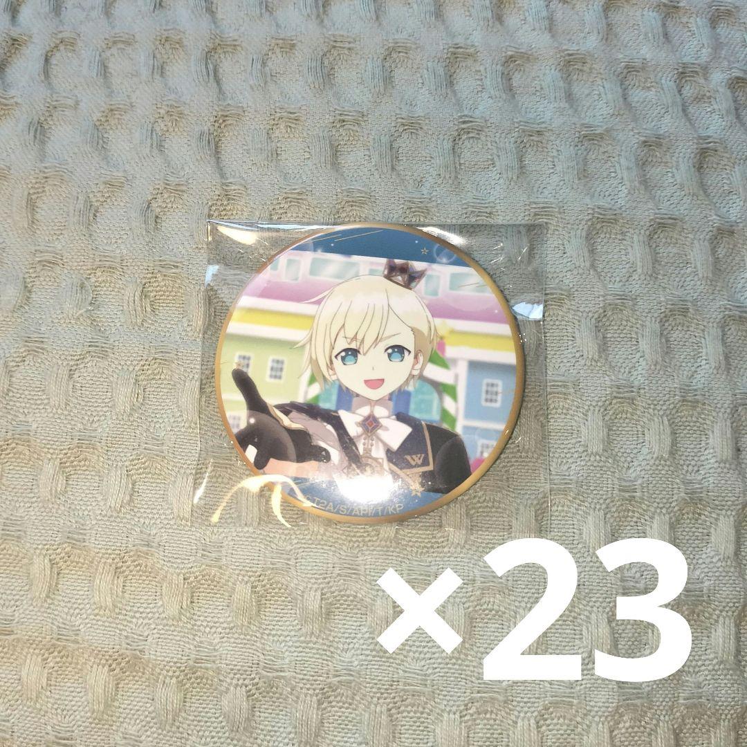 キンツア プリパラ 夢川ショウゴ 缶バッジ 23個 まとめ売り