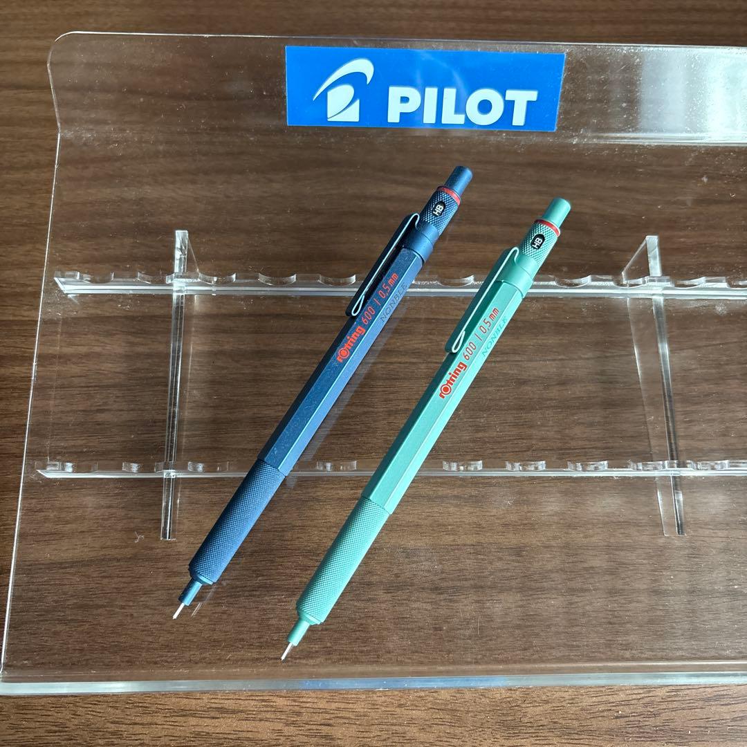 ロットリング600紀伊國屋限定色