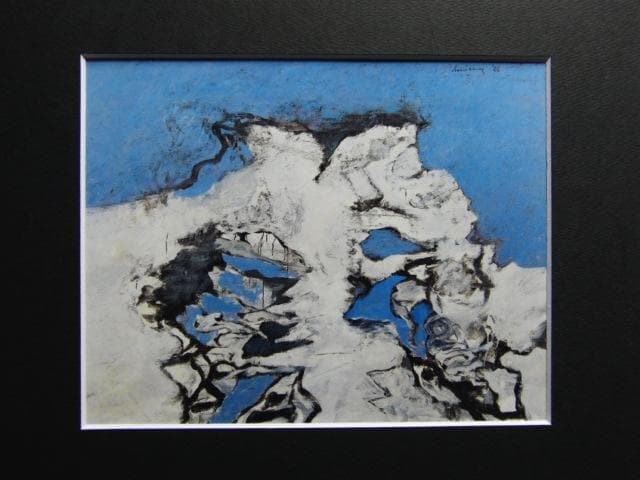 野見山暁治、【蔵王】、希少な大判画集より、新品高級額