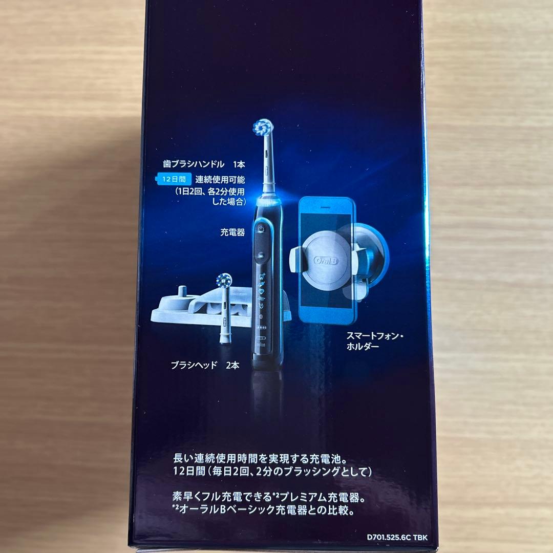 Aceさま専用　BRAUN オーラルB ジーニアス9000A ブラック　3個