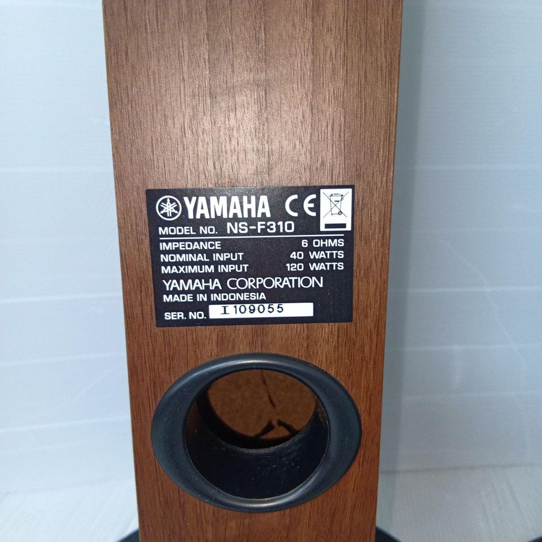 YAMAHA（ヤマハ） トールボーイスピーカー NS-F310 2本セット