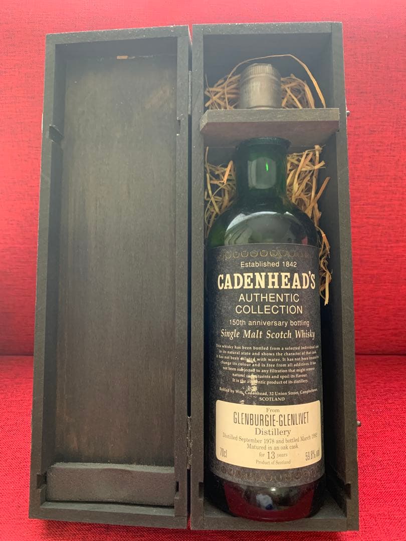 グレンバーギーグレンリベット13年 1978-1992ケイデンヘッド 150周年