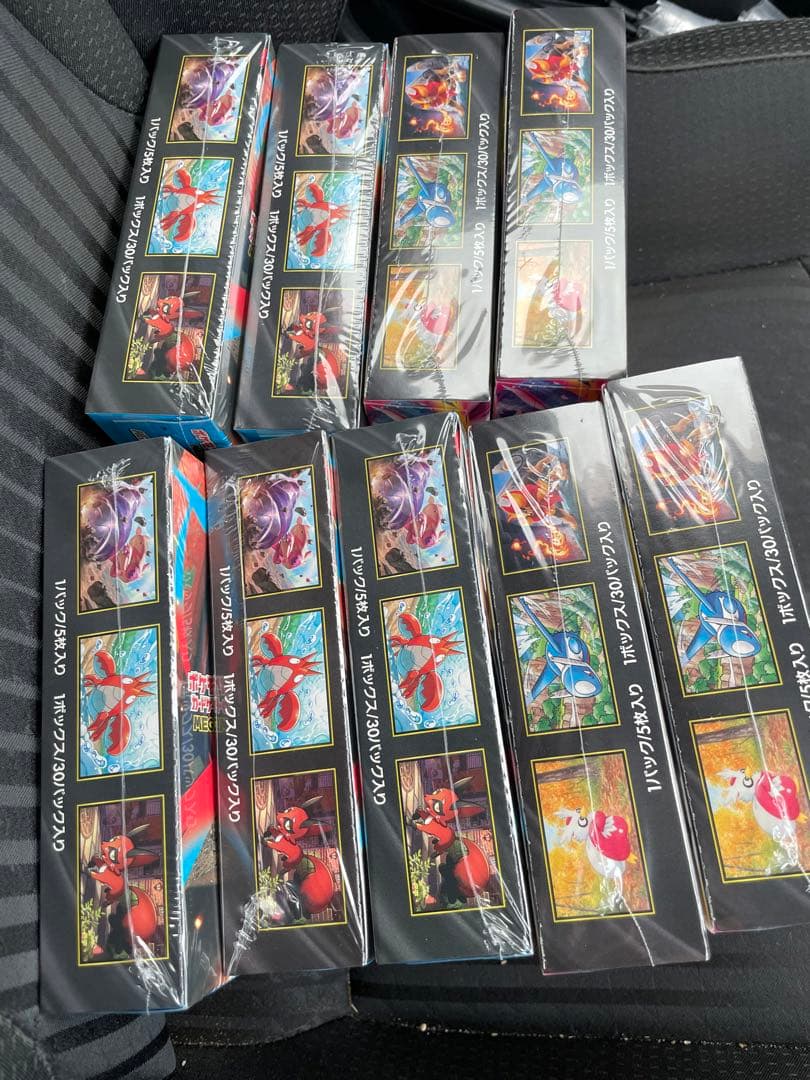 メガブレイブ　メガシンフォニア　新品未開封シュリンク付きbox