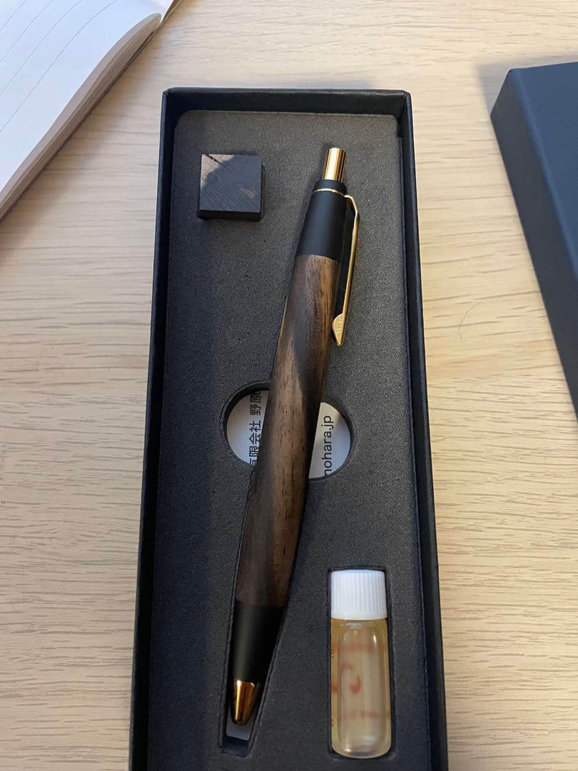 野原工芸　黒柿