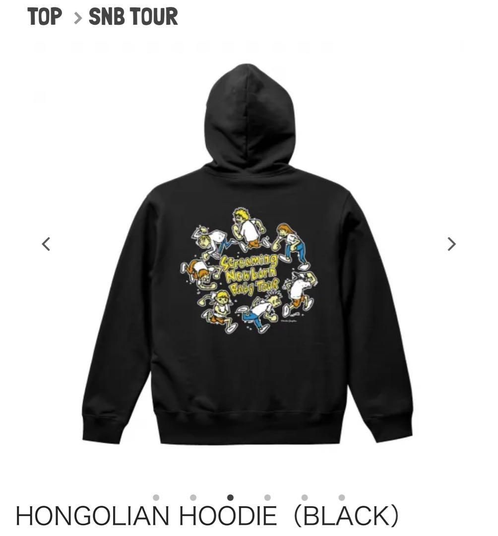 Hi-STANDARD HONGOLIAN HOODIE (BLACK) 未開封