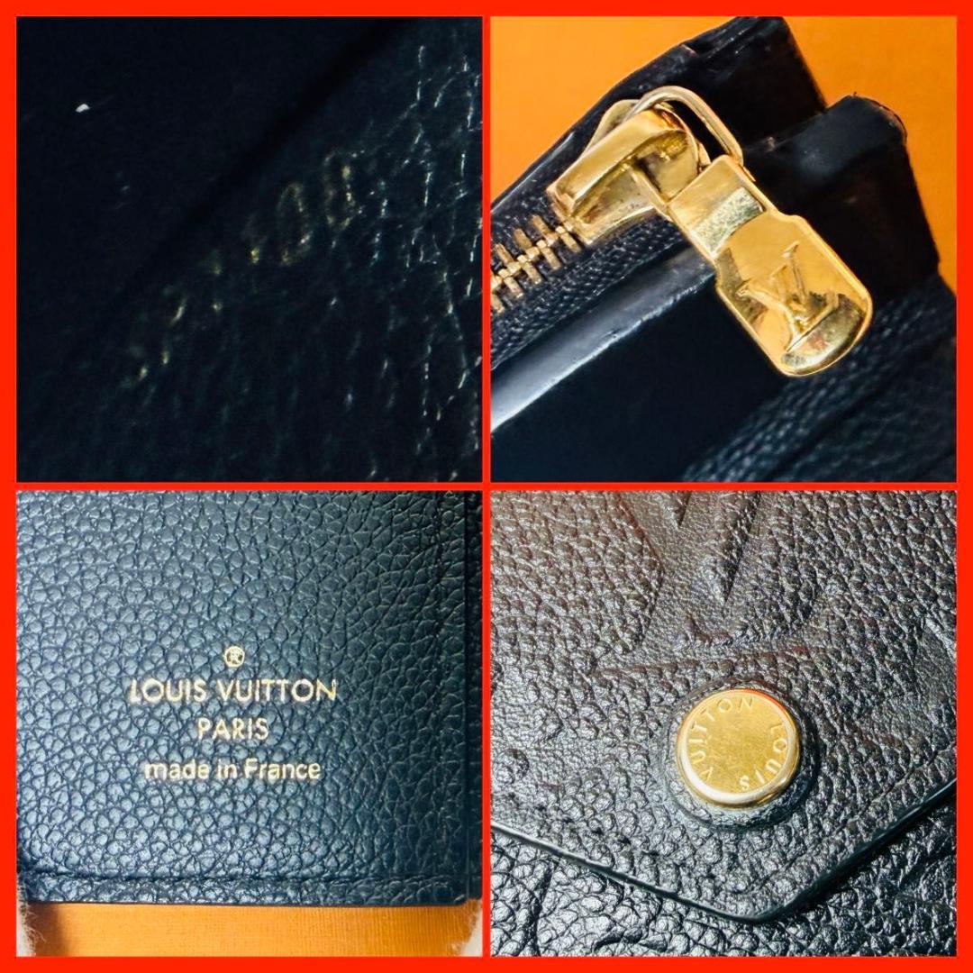 【箱付き美品】ルイヴィトン モノグラム アンプラント ポルトフォイユ ゾエ 黒