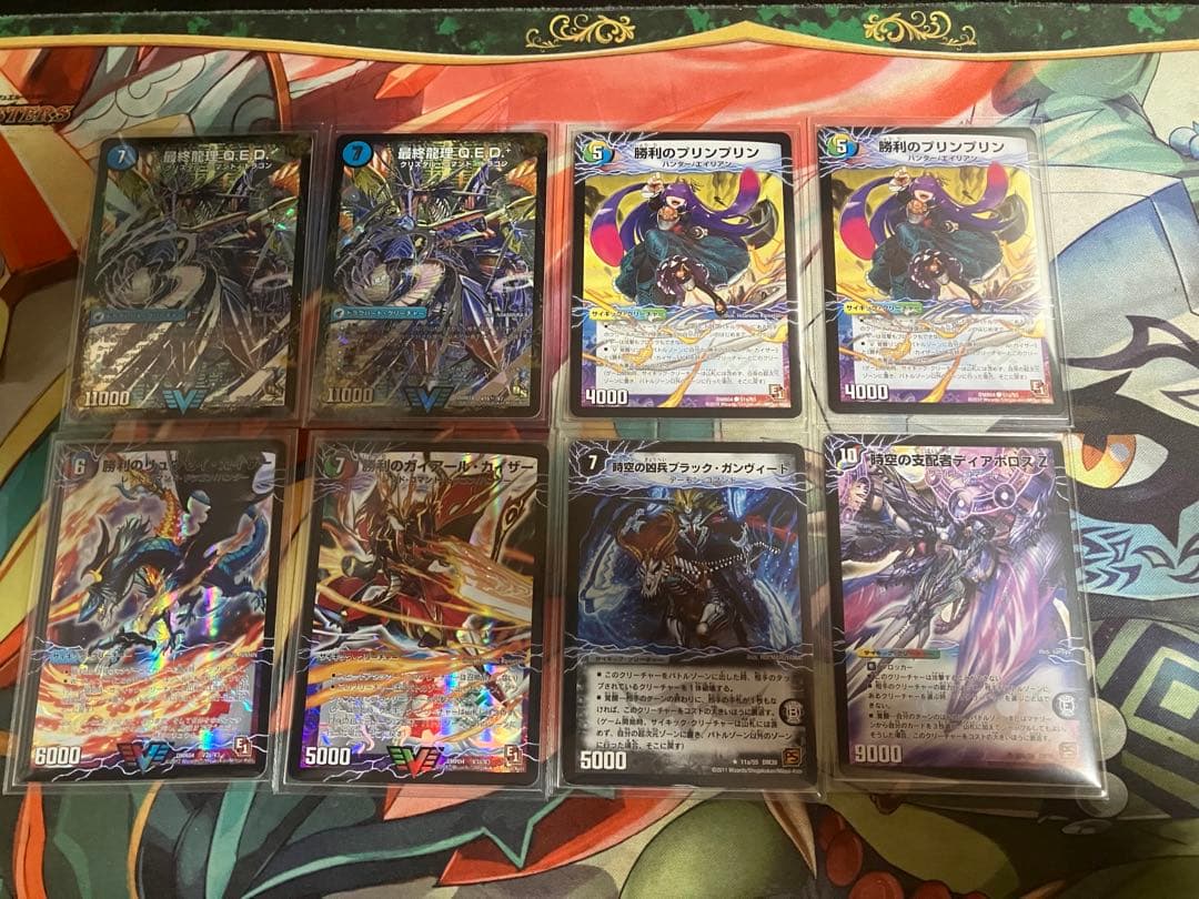 デュエルマスターズ　革命編ゲートボール　まとめ売り