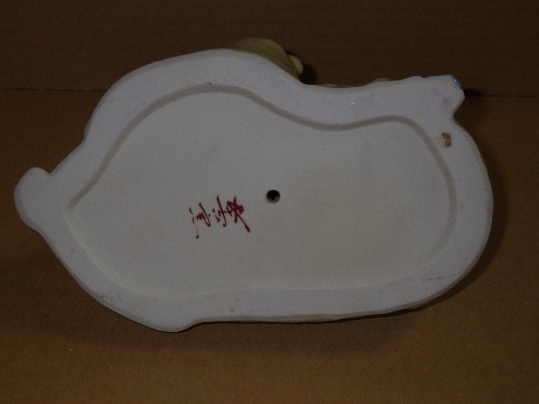 新品 浅倉五十吉 九谷焼 慕情 未 羊 ひつじ 共箱 陶製置物 フィギュリン