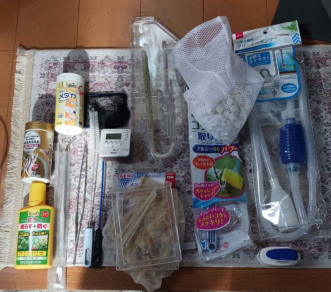 水槽セット フィルター・ライト　ヒーター