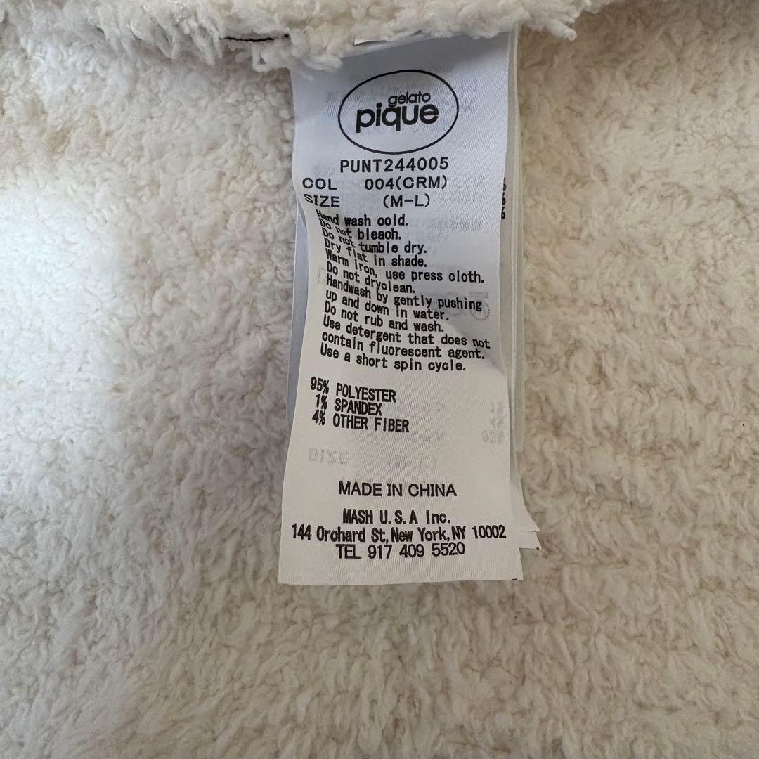ジェラートピケ ミッフィー カーディガン クリーム M-Lサイズ